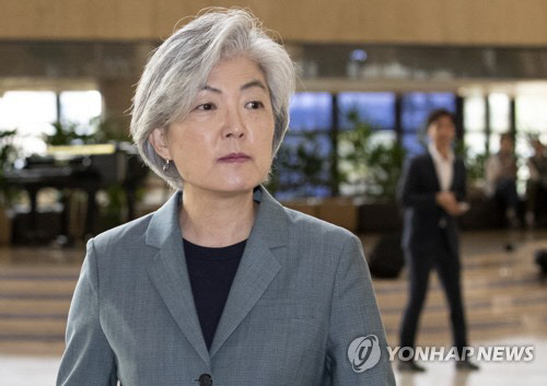 강경화 외교부 장관(사진=연합뉴스)